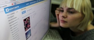 Иллюстрация на тему Как прикрепить альбом к записи вконтакте: методы, особенности