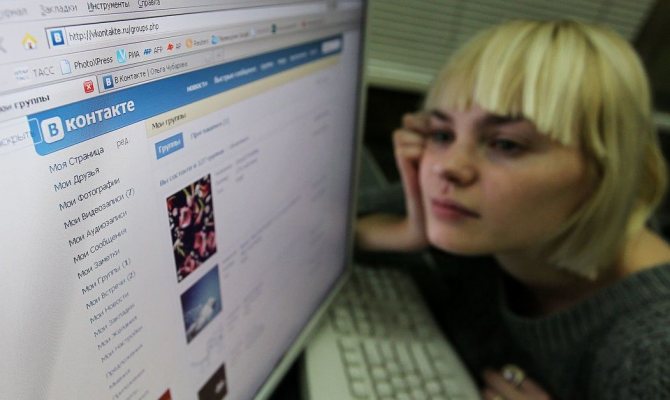 Иллюстрация на тему Как прикрепить альбом к записи вконтакте: методы, особенности