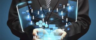 Иллюстрация на тему Как создать ссылку на беседу в ВК: способы, гиперссылка