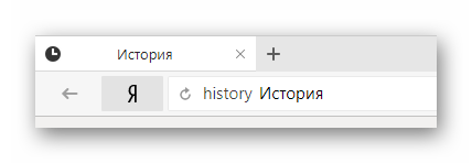 Иллюстрация на тему Как удалить историю в ВК: способы, их особенности