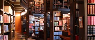 Иллюстрация на тему Книги ВК: где искать, как скачать, подборка популярных групп ВКонтакте
