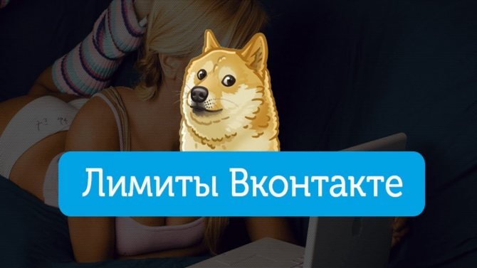 'Иллюстрация на тему 