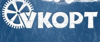 Иллюстрация на тему Вк Опт: руководство по скачиванию и установке расширения в браузере