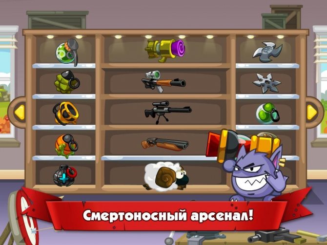 Иллюстрация на тему Вормикс игра Вконтакте: описание, коды, Вормикс ВК на телефоне