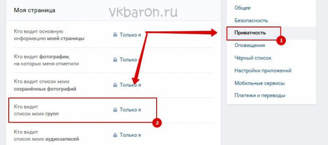 интерес-стр-2