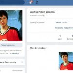 Исходящие запросы дружбы в контакте