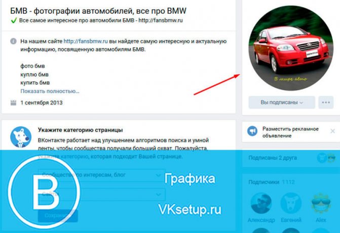 Итоговый результат