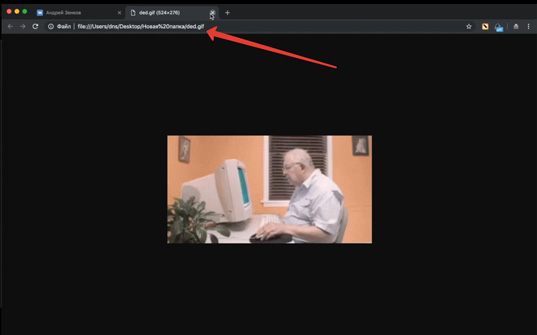Как быстро и правильно добавить файл gif на стену Вконтакте, чтобы он запускался — пошаговая инструкция