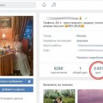 Как быстро набрать друзей ВК бесплатно и иначе - подробные инструкции ⬇