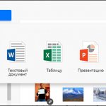 Как быстро отправить скриншот в вк через компьютер или телефон на андроиде