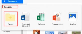 Как быстро отправить скриншот в вк через компьютер или телефон на андроиде