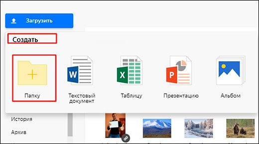 Как быстро отправить скриншот в вк через компьютер или телефон на андроиде