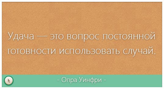 Как быстро создать группу Вконтакте с телефона