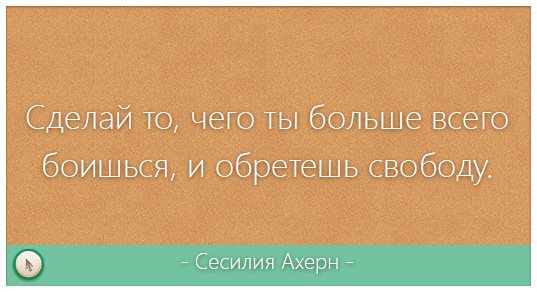Как быстро создать группу Вконтакте с телефона