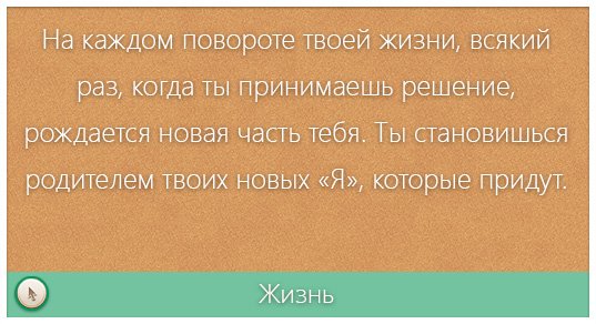 Как быстро Вконтакте сделать текстовую ссылку на группу