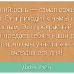 Как быстро выложить фото в группу Вконтакте с компьютера, планшета и телефона