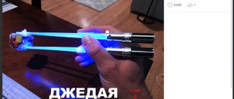 Как добавить фото в сохраненные в ВК с компьютера