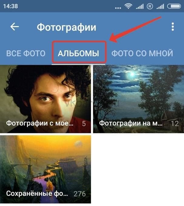 Как добавить фото в ВКонтакте 6-min