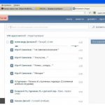 Как исправить JavaScript error