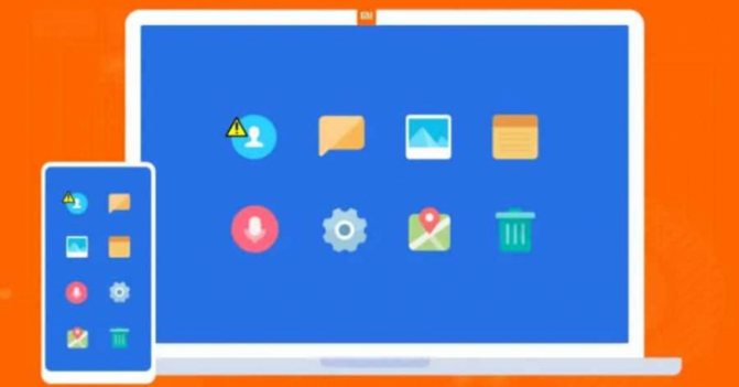 Как исправить ошибку «имя слишком длинное» на Xiaomi – фото 2