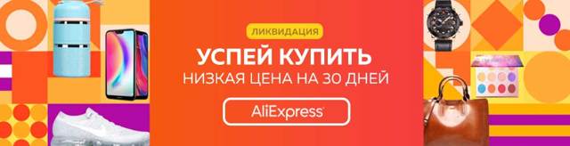 Как найти человека по id Вконтакте