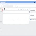 как найти свой комментарий вконтакте_043