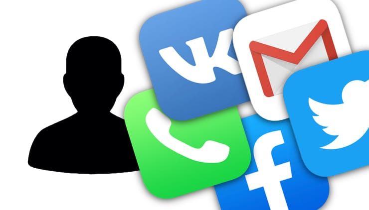 Как найти все аккаунты в Интернете, связанные с вашим e-mail или телефонным номером
