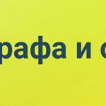 как накрутить голоса в опросе ВКонтакте