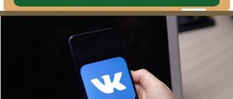 как накрутить жалобу вконтакте