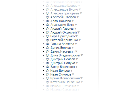 Как настроить ВКонтакте? Часть 1