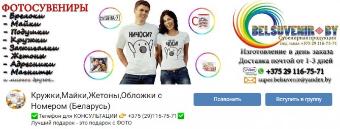 Как не надо делать обложку