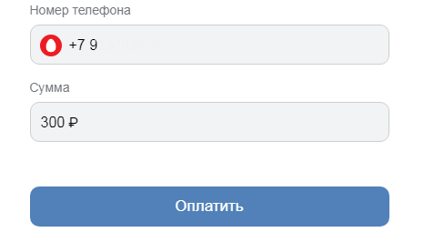 Как оплачивать покупки на VK Pay
