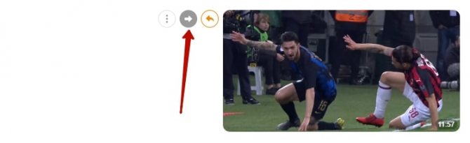 Как отправить фото в Одноклассниках через сообщение 9-min