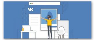 как писать от лица сообщества в другох группах