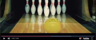 Как посмотреть кто смотрел видео в ВКонтакте 1-min