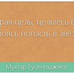 Как правильно добавлять сообщения и записи на стену ВКонтакте — пошаговая инструкция