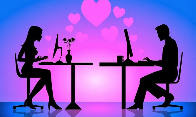 Как предложить девочке дружбу в интернете?