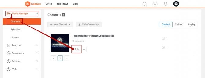 Как размещать подкасты на разных площадках