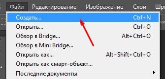 как сделать обложку для группы вконтакте