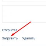 как сделать обложку группы сверху