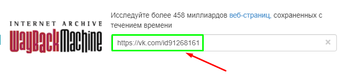 Как сделать закрытый профиль в вк