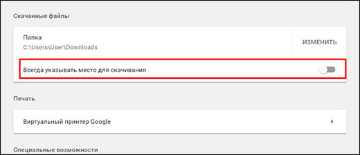 Как скачать альбом с фотографиями с вконтакте на компьютер целиком без установки программ: подробное описание
