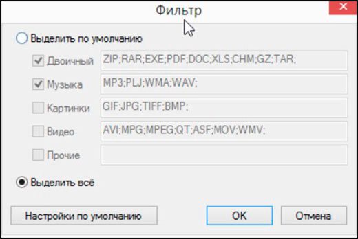 Как скачать альбом с фотографиями с вконтакте на компьютер целиком без установки программ: подробное описание