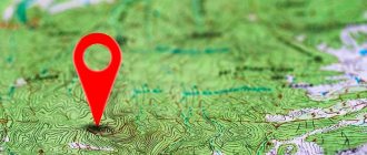 Как скинуть геолокацию в ВК
