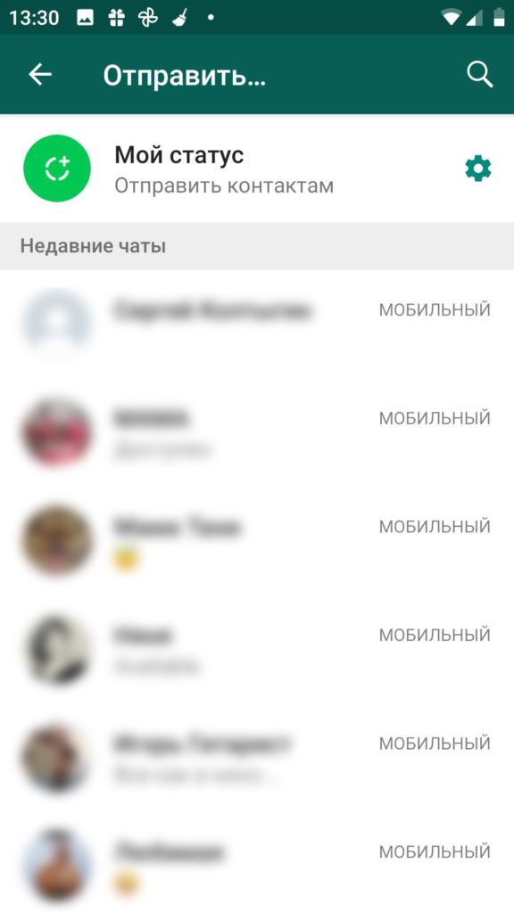 Как скопировать ссылку на свой Instagram через телефон и компьютер?