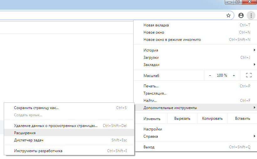 как скрыть сообщения вконтакте