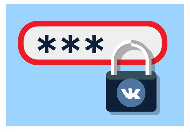 Как сменить пароль Вконтакте
