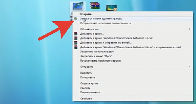 Как сохранить гифку на компьютер
