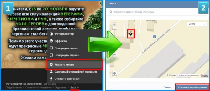 Как сохранить видео с Ютуба на андроид
