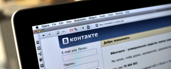 как создать мероприятие в вк в группе